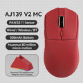 AJAZZ Ultra-Light Gaming Mouse